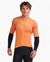 Aero Cycle Arm Warmers