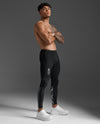 Light Speed React Compression Tights - BLACK/WHITE REFLECTIVE