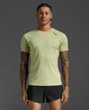 Aero Tee - GREEN MIST/HUNTER GREEN