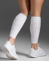 COMPRESSION CALF GUARDS - WHITE/WHITE