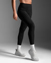 Form Stash Hi-Rise Compression Tights - BLACK/BLACK1