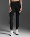 FORM HI-RISE COMPRESSION TIGHTS - BLACK/BLACK