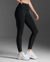 FORM HI-RISE COMPRESSION TIGHTS - BLACK/BLACK